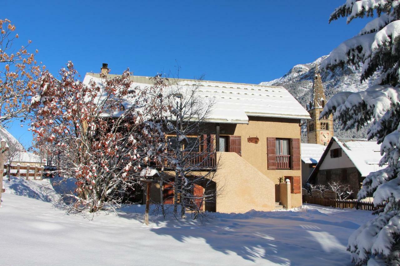 Appartement La Givrine à Val-des-Prés Extérieur photo